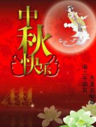 2015ꌍŤ֜yԇxcż֪ͨ