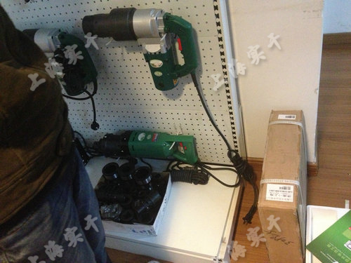 扭剪型電動扳手