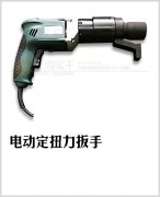 늄ӶŤؘ_݆̥жŤ늄Ӱ֏Sa