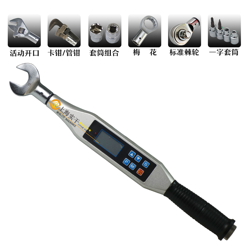 SGSX-200高精度數顯扭力扳手價格